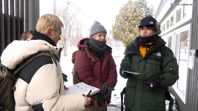 『ワイルドトリッパー!!』第3話 場面写真