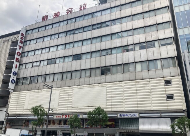丸の内TOEI閉館を機に振り返る東映の歴史