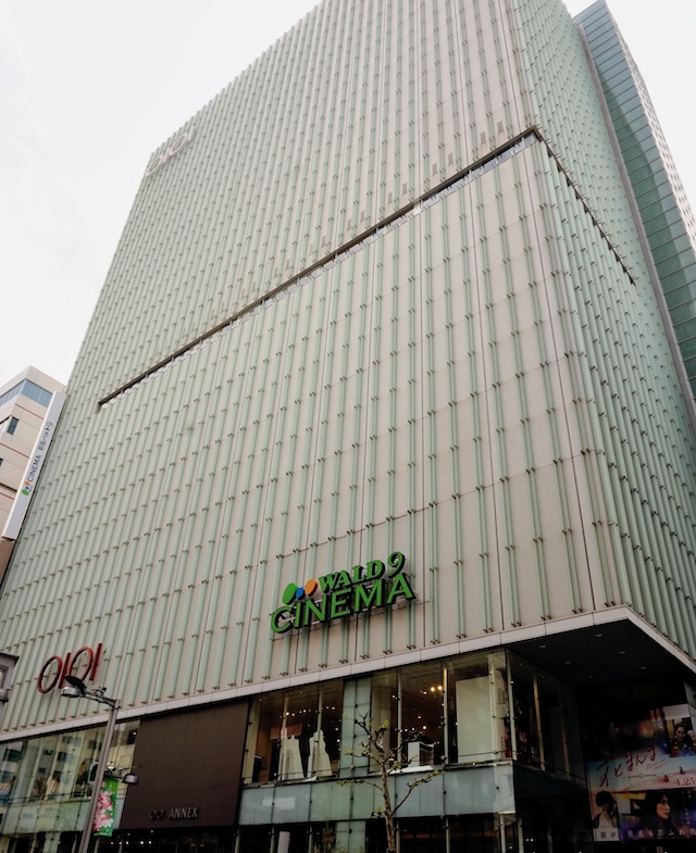 丸の内TOEI閉館を機に振り返る東映の歴史の画像