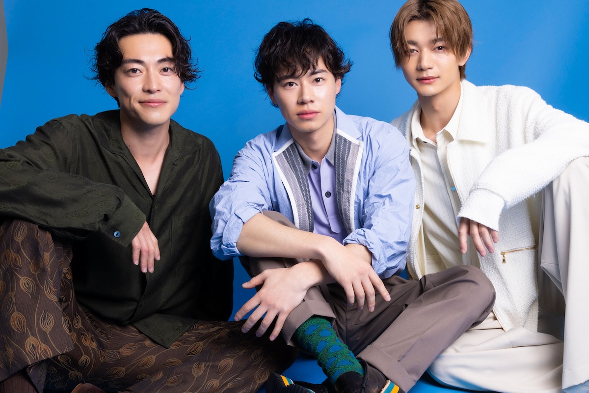 戸塚純貴×大東駿介×吉澤要人が語り合う