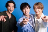戸塚純貴×大東駿介×吉澤要人が語り合うの画像