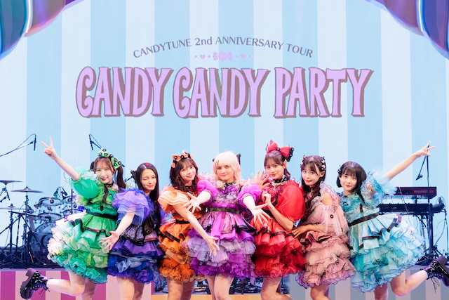 CANDY TUNE、初の全国ツアー開催