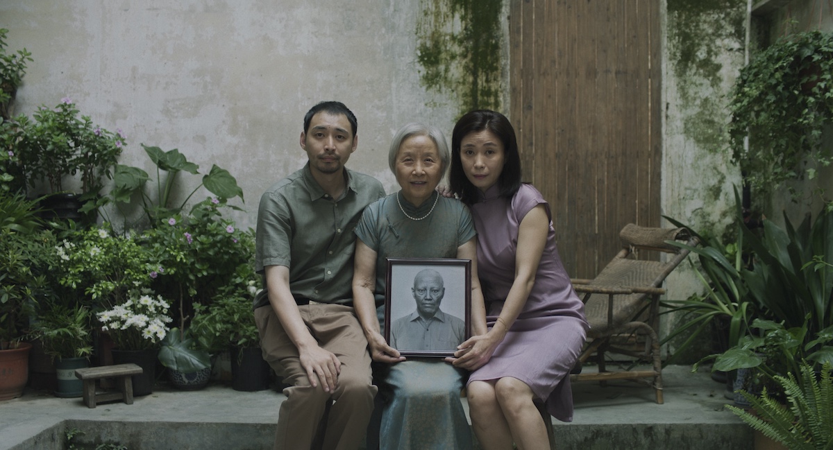 中国映画『舟に乗って逝く』予告編