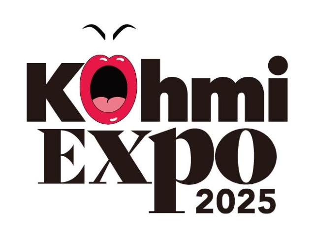 『Kohmi EXPO 2025』ロゴ画像