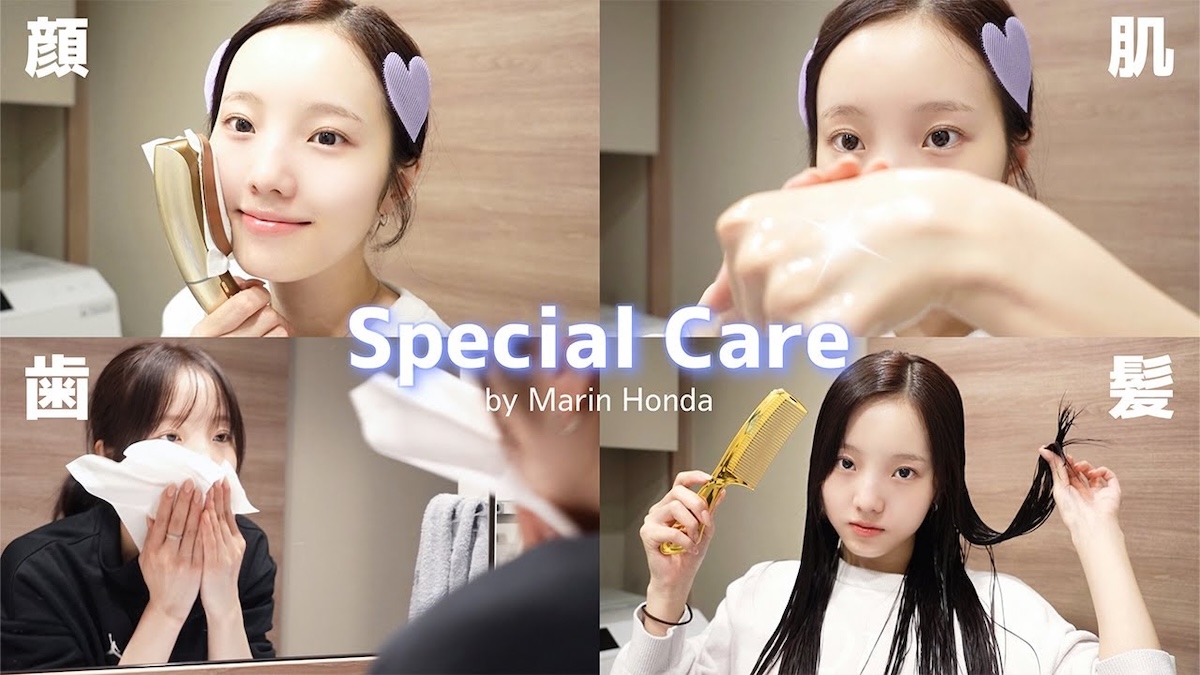 本田真凜、すっぴん姿を披露