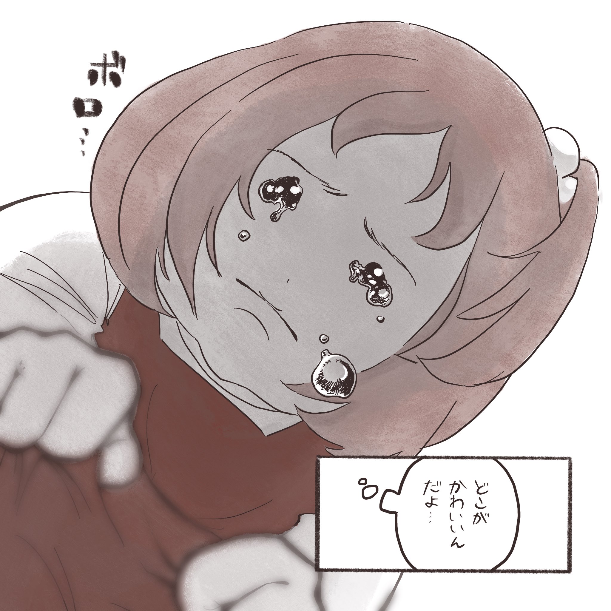 【漫画】子供の間違い、笑うと心の傷に？