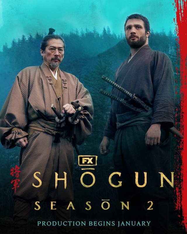 『SHOGUN 将軍』S2、2026年1月撮影開始の画像
