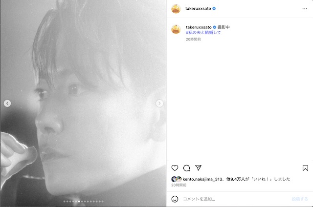 佐藤健公式instagramより