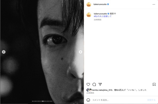 佐藤健公式instagramより