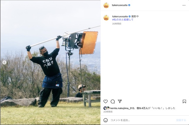 佐藤健公式instagramより