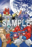 『トランスフォーマー』コミックス完全版が発売の画像