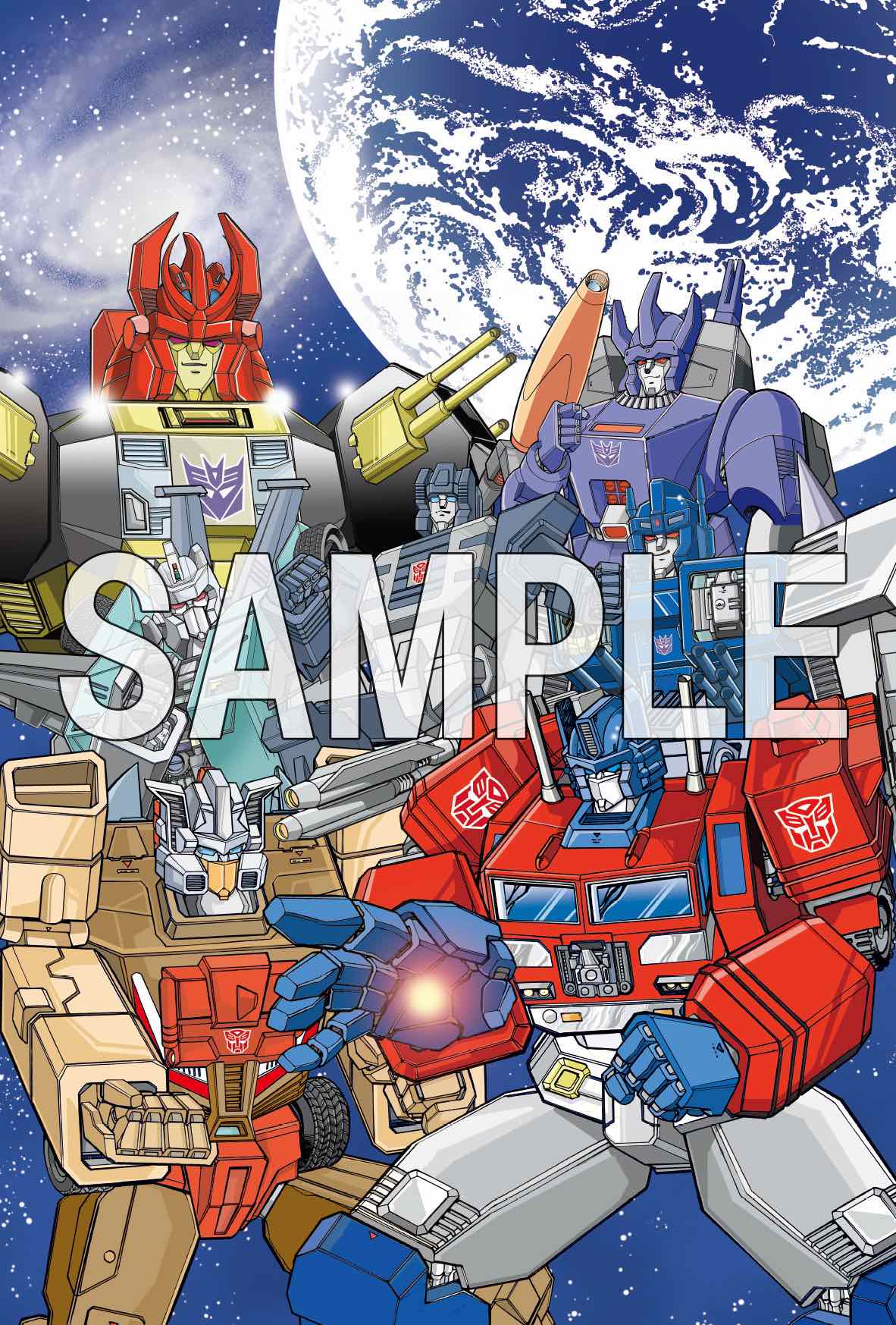 『トランスフォーマー』コミックス完全版が発売の画像