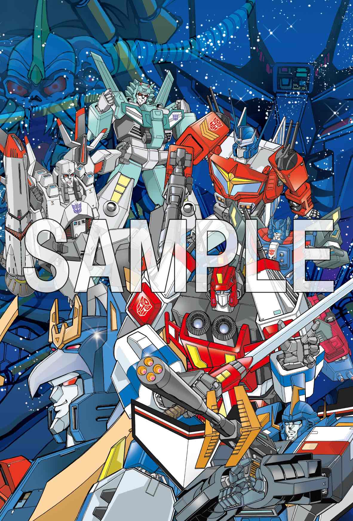 『トランスフォーマー』コミックス完全版が発売の画像