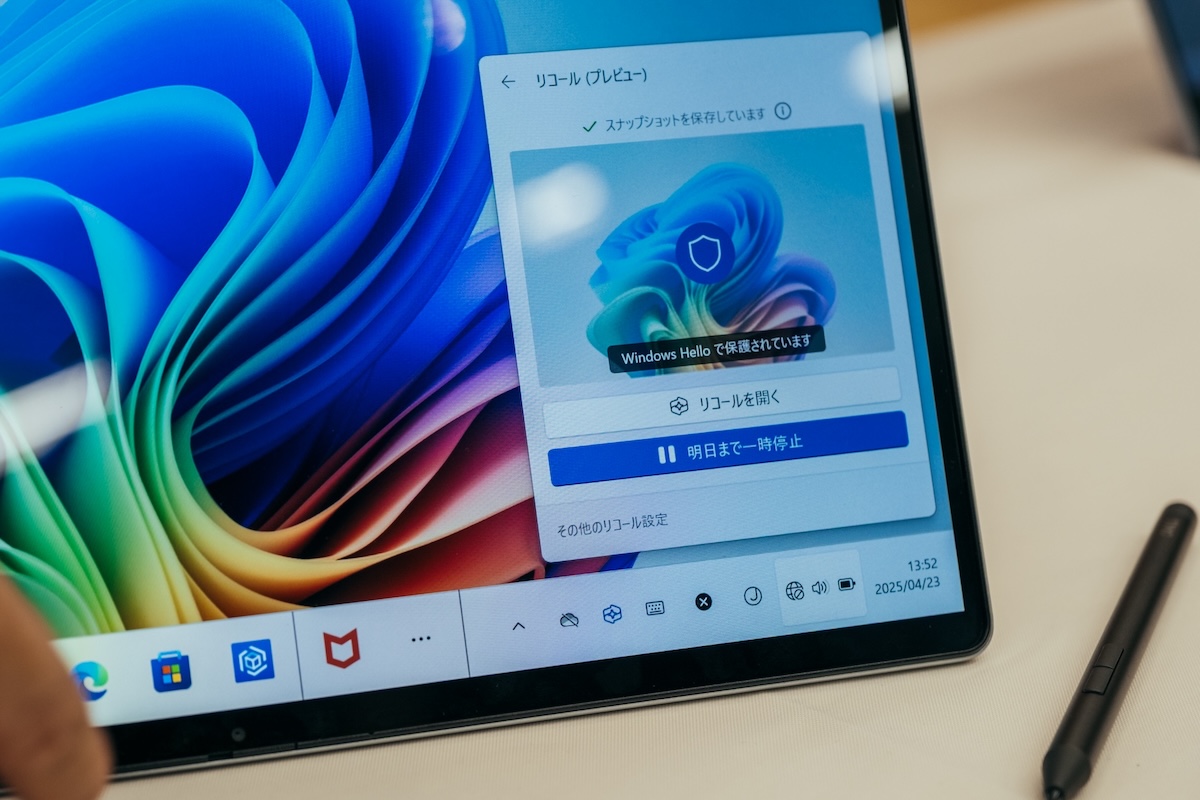 デル、「新型AI PC」3モデル登場の画像