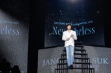 『2025 JANG KEUN SUK SPECIAL LIVE [Nevertheless]』　（C）FRAU INTERNATIONAL