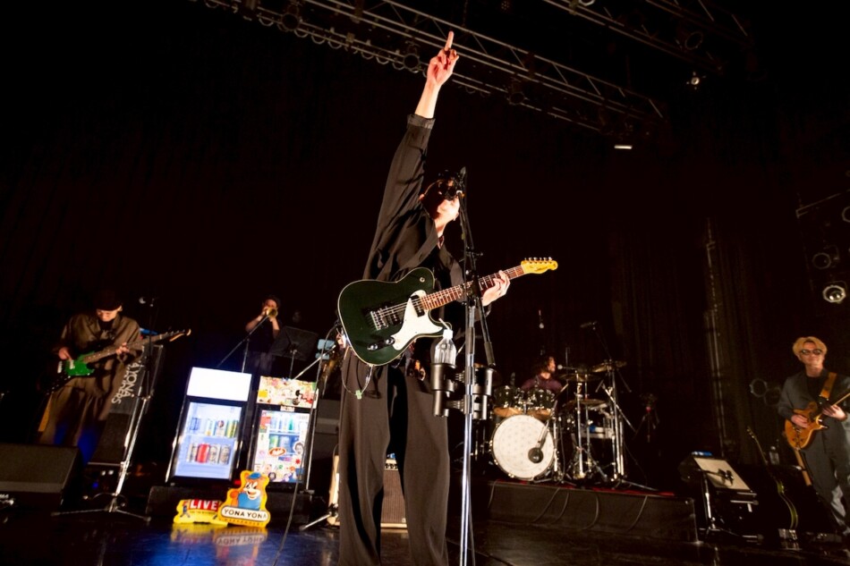 YONA YONA WEEKENDERS “ヨナの日”の祝祭