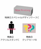 「落第忍者乱太郎」シリーズが累計1000万部突破！の画像