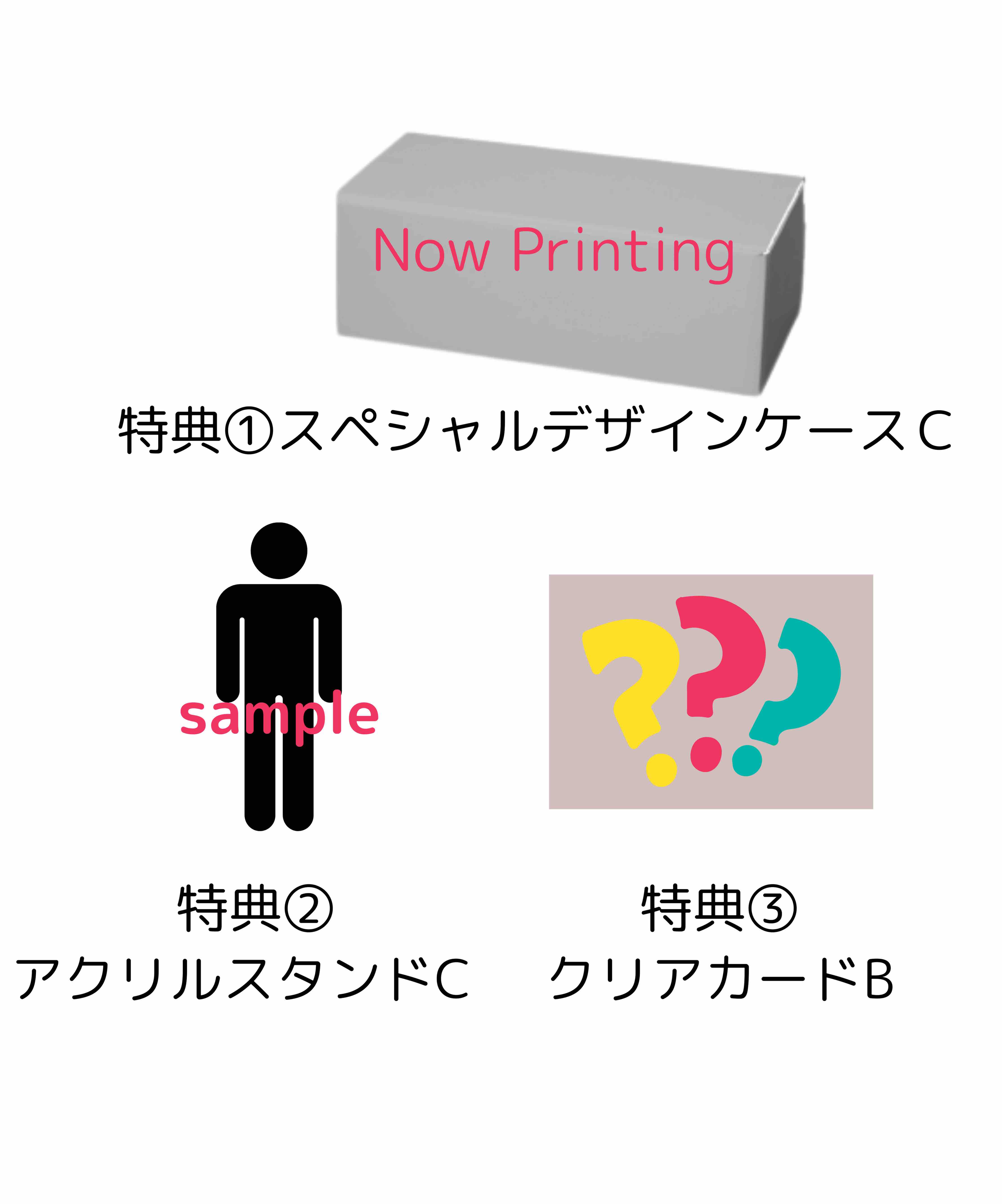 「落第忍者乱太郎」シリーズが累計1000万部突破！の画像