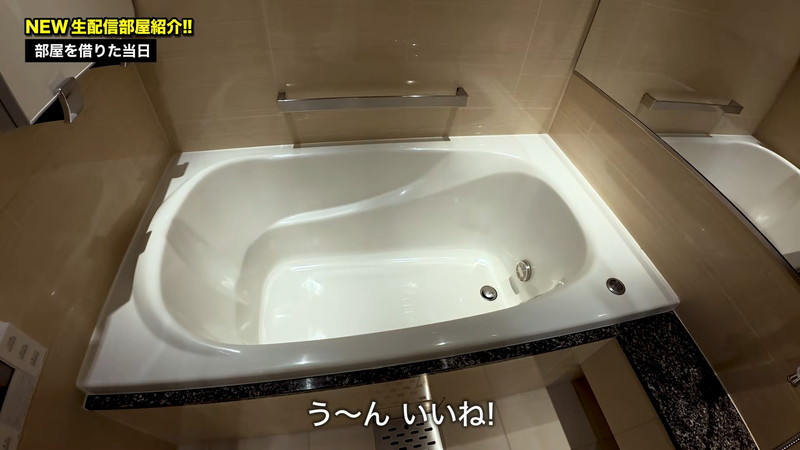 ヒカキン、豪華内装の“配信部屋”公開の画像