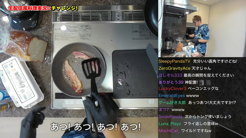 ヒカキン、豪華内装の“配信部屋”公開の画像