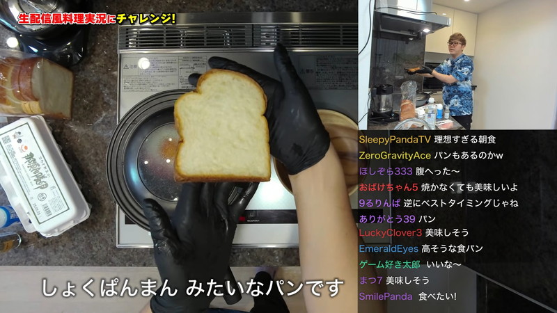 ヒカキン、豪華内装の“配信部屋”公開の画像