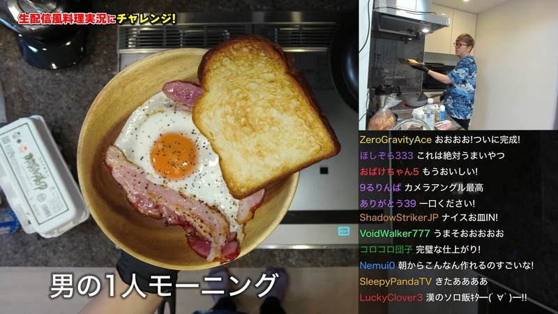 ヒカキン、豪華内装の“配信部屋”公開の画像