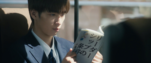 中山ひなの、俳優としての転機を明かすの画像