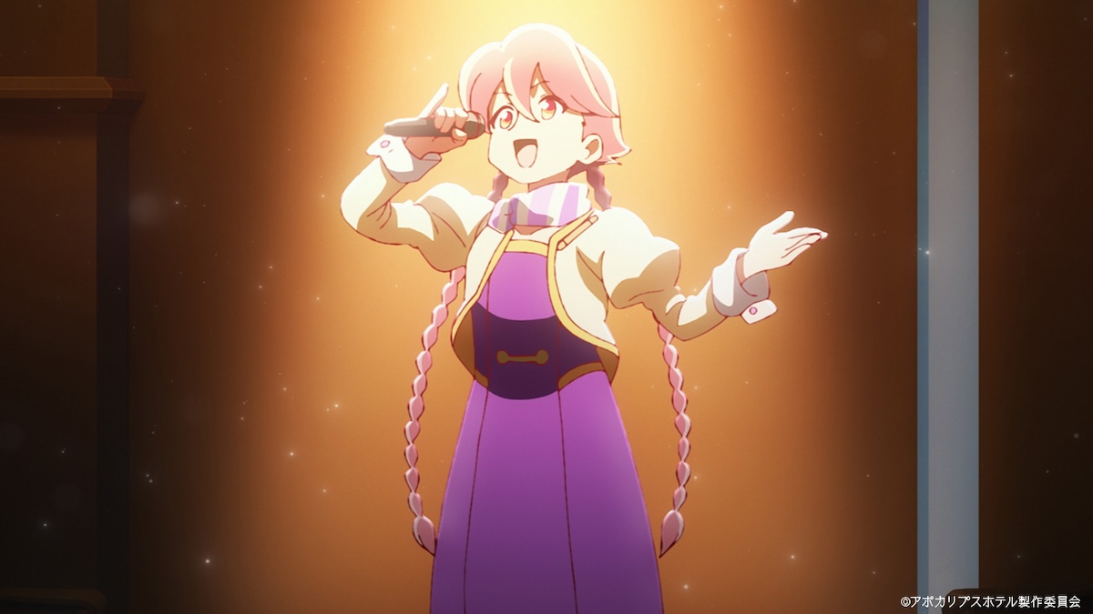 『アポカリプスホテル』第5話場面写真