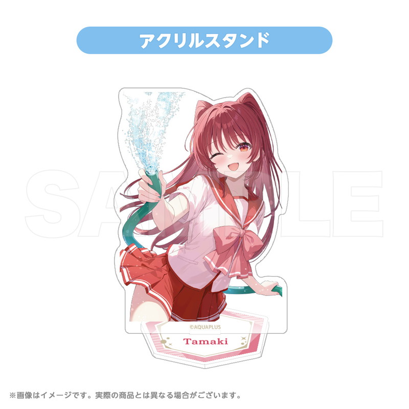 「AQUAPLUSアニバーサリーグッズ」第2弾が登場の画像