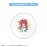 「AQUAPLUSアニバーサリーグッズ」第2弾が登場の画像