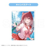 「AQUAPLUSアニバーサリーグッズ」第2弾が登場の画像