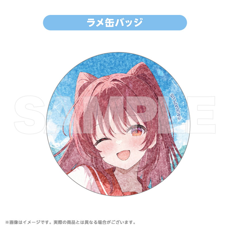 「AQUAPLUSアニバーサリーグッズ」第2弾が登場の画像