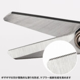 サンワサプライ、約6000円「高級カッター」の画像