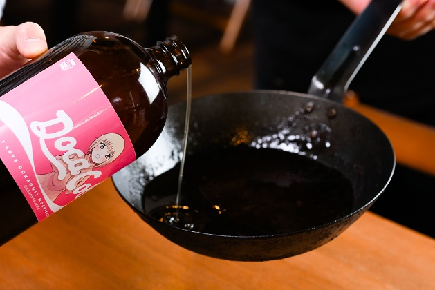 『もちづきさん』禁断の「ドカ・コーラ」発売の画像