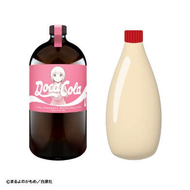 『もちづきさん』禁断の「ドカ・コーラ」発売の画像