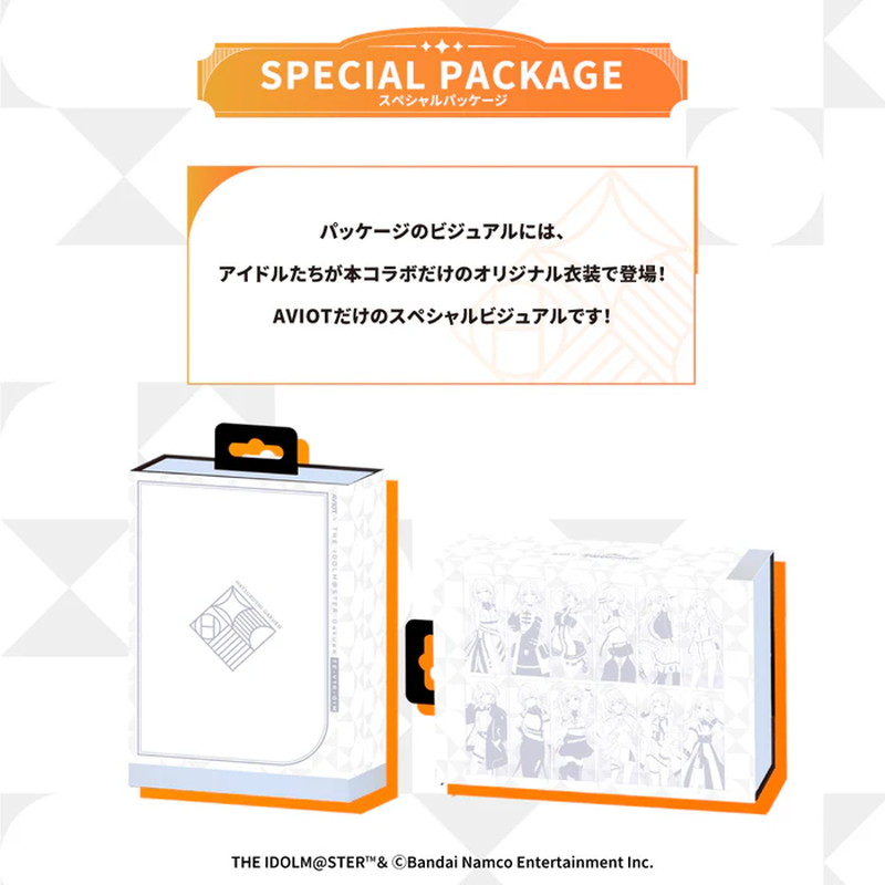 『学マス』AVIOTコラボ無線イヤホンが登場の画像