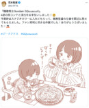 『ジークアクス』シイコ・スガイに注目の画像