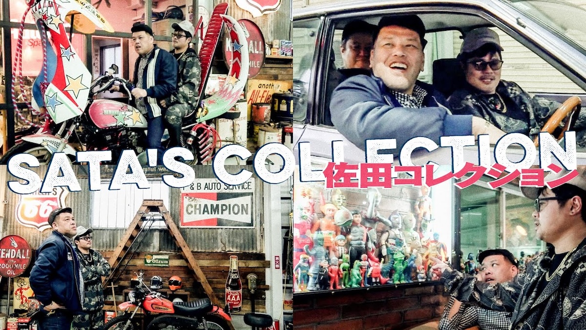 くっきー！、後輩芸人“こだわりの愛車”に大興奮