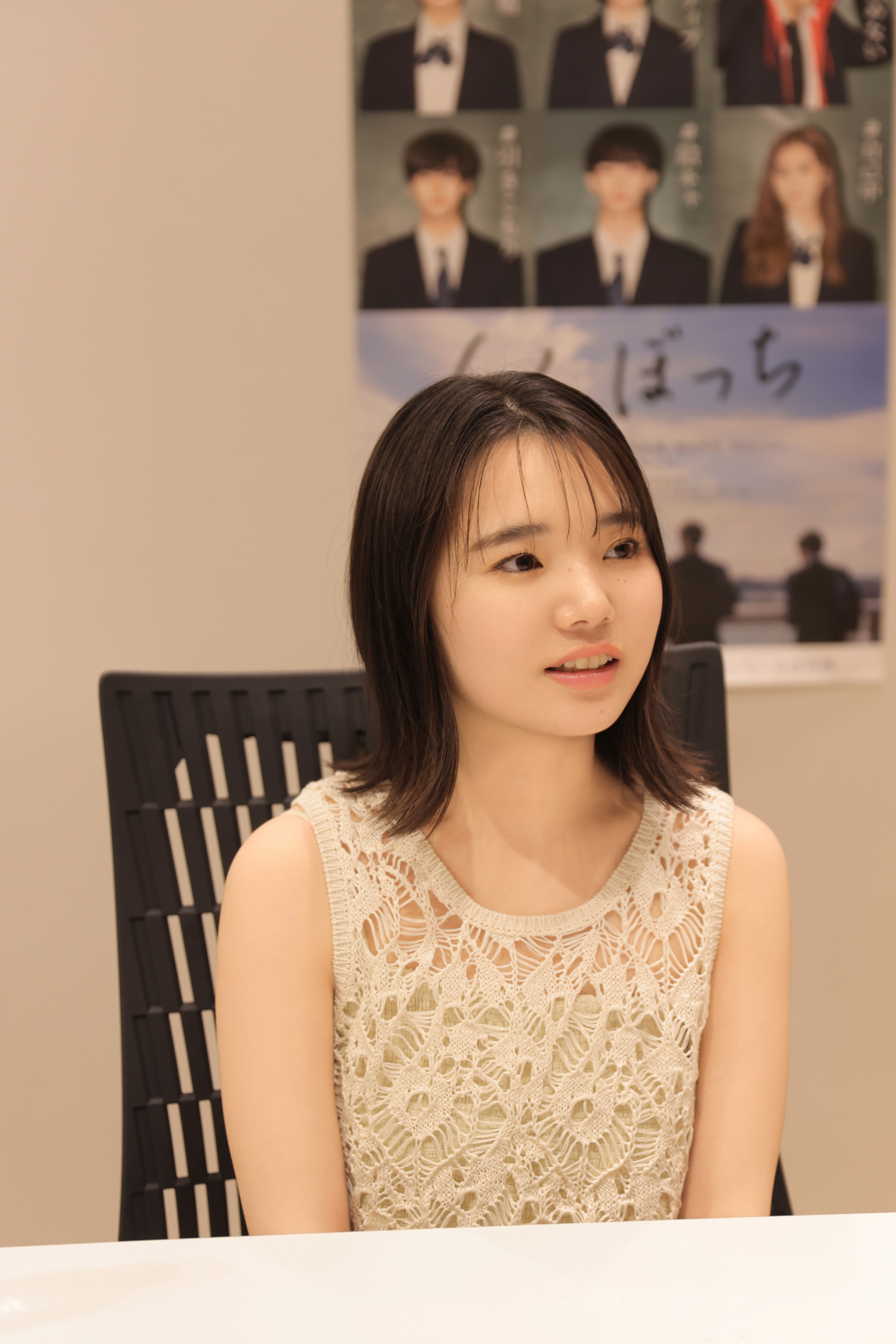 中山ひなの、俳優としての転機を明かすの画像