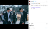 Netflix korea公式instagramより