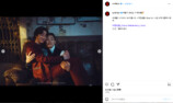 Netflix korea公式instagramより
