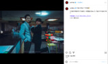 Netflix korea公式instagramより