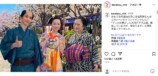 『べらぼう〜蔦重栄華乃夢噺〜』公式Instagram