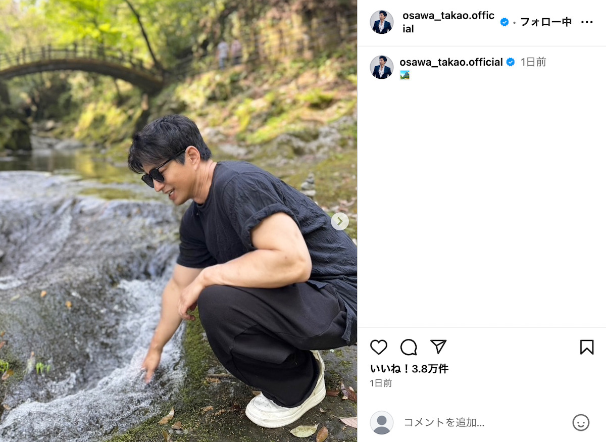大沢たかお公式Instagramより