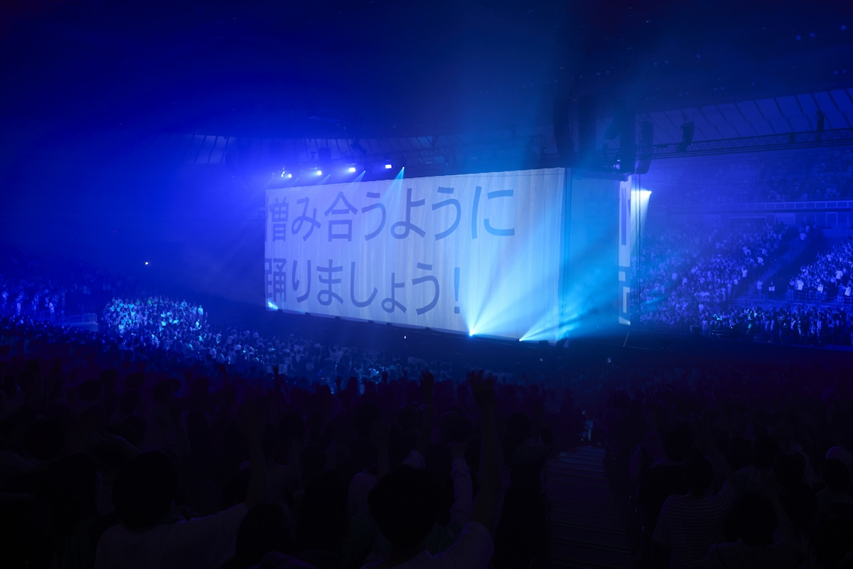 Teleライブ写真（撮影＝太田好治 雨宮透貴）