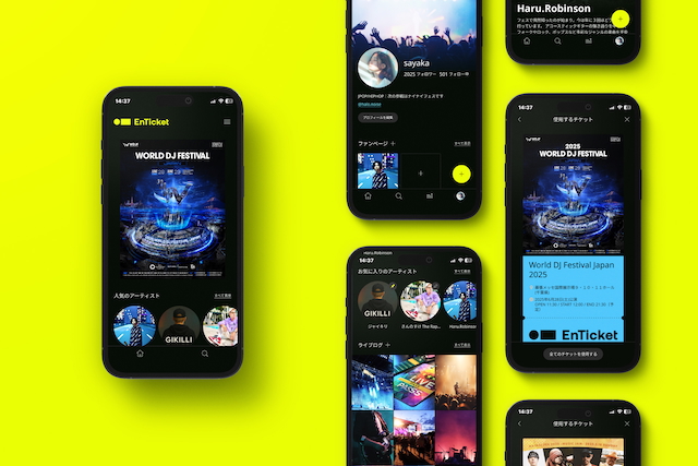 音楽ライブチケットサービス『エンチケ』リリース