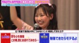 『超めでたいさぷらいずTV』8話の画像