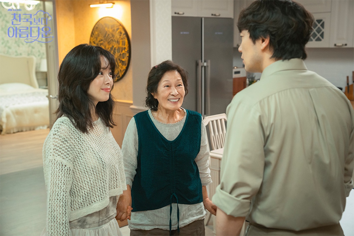 『君は天国でも美しい』謎の美女の正体は?