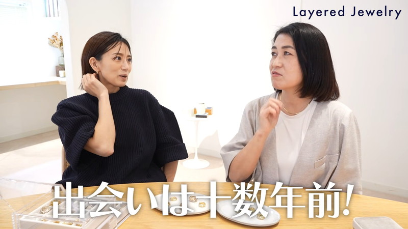 東原亜希、ジュエリー活用コーデに驚きの画像