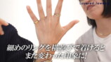 東原亜希、ジュエリー活用コーデに驚きの画像